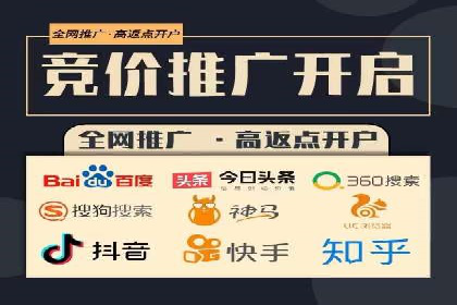 SEM代运营案例：精准定位目标客户