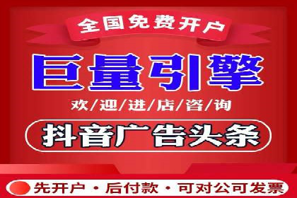 服装品牌如何借助SEM托管服务实现精准营销